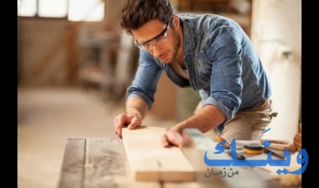 شريف بسام عوض حمدان